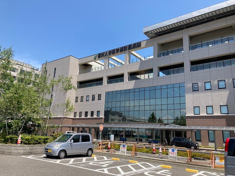信州大学医学部附属病院
