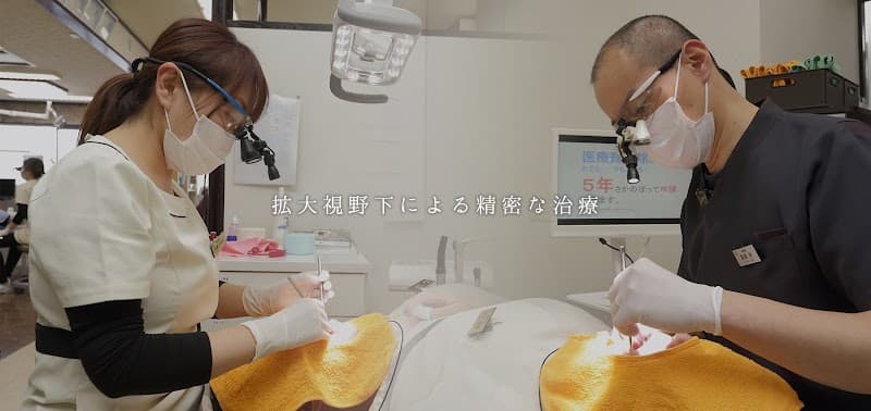 医療法人フォレスト 長野フォレスト歯科