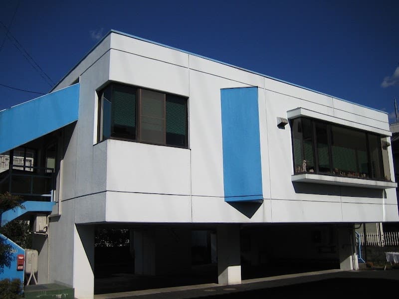イイムラ歯科医院