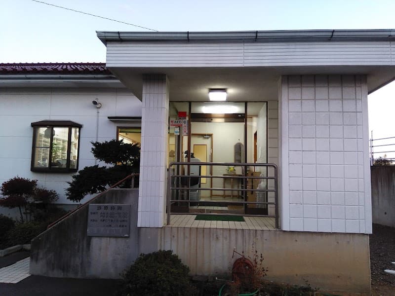 小野歯科医院