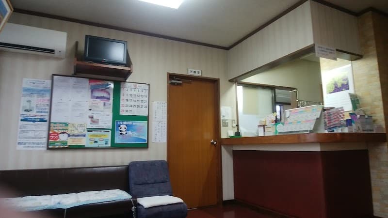 田野歯科医院