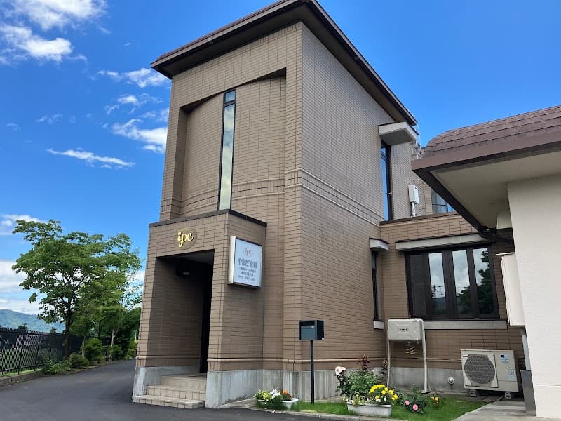 山田歯科医院