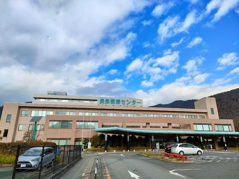 独立行政法人国立病院機構 長良医療センター