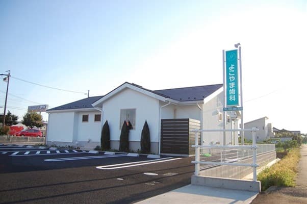 よこやま歯科