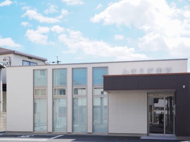 みきえだ歯科