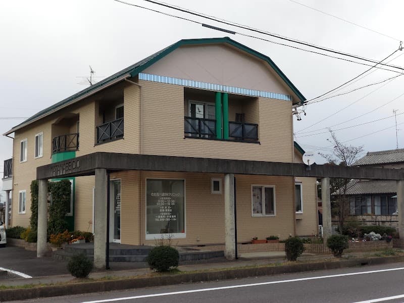 わたなべ歯科クリニック