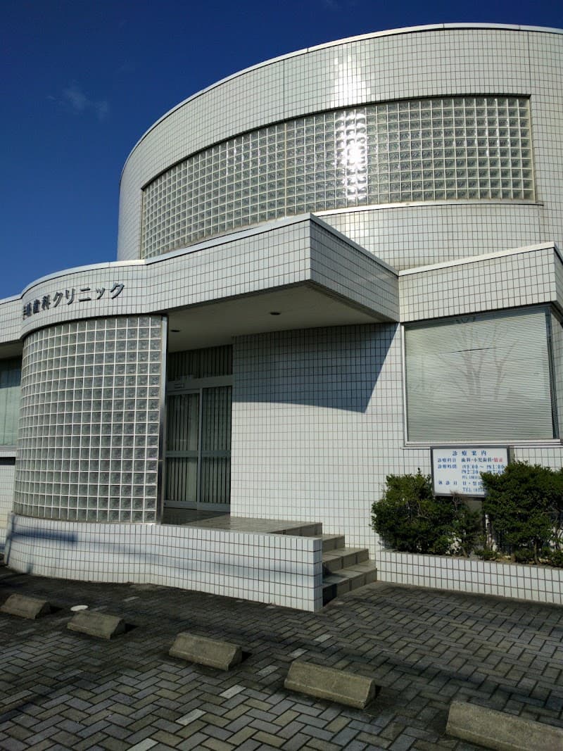 医療法人社団白彗会 手嶋歯科クリニック