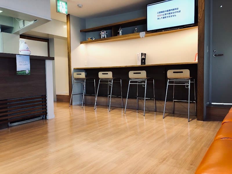 医療法人社団 純和会 小山歯科医院