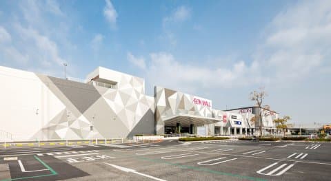 きとう歯科医院
