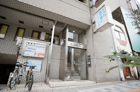 KAN歯列矯正クリニック