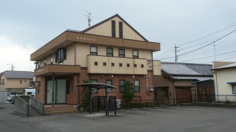 駒形歯科医院