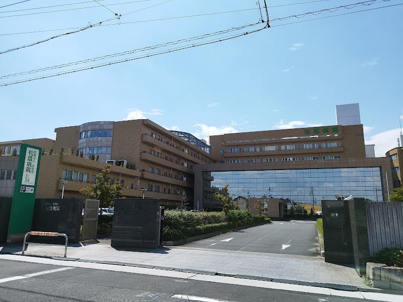 医療法人生生会 松蔭病院