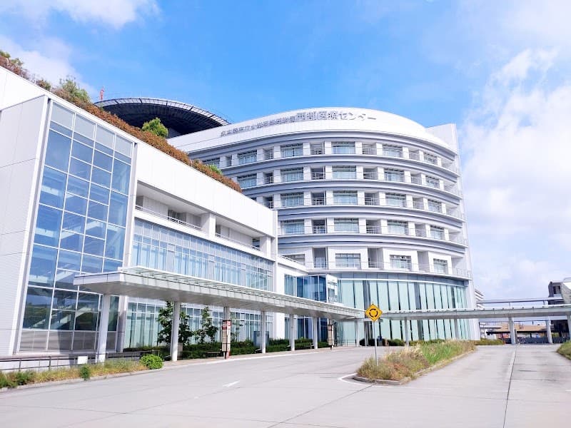名古屋市立大学医学部附属西部医療センター