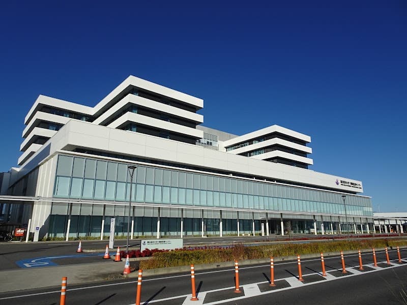 藤田医科大学岡崎医療センター