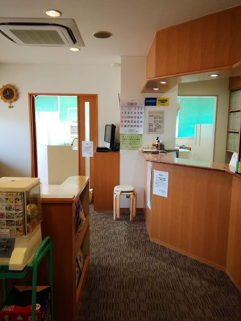 ひまわり歯科医院