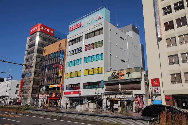 ミルキーウェイ デンタル クリニック