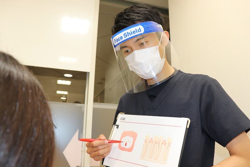 瀬戸ステーション歯科