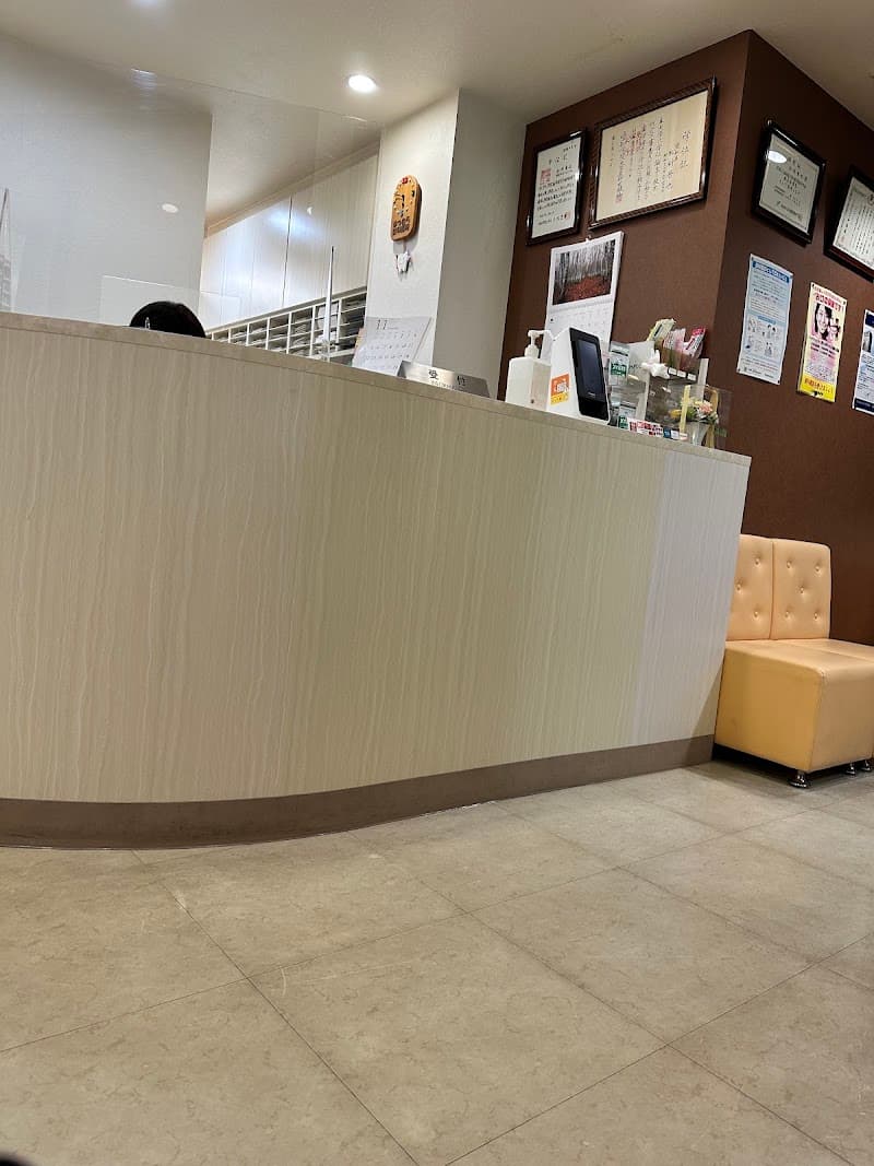 きむら歯科
