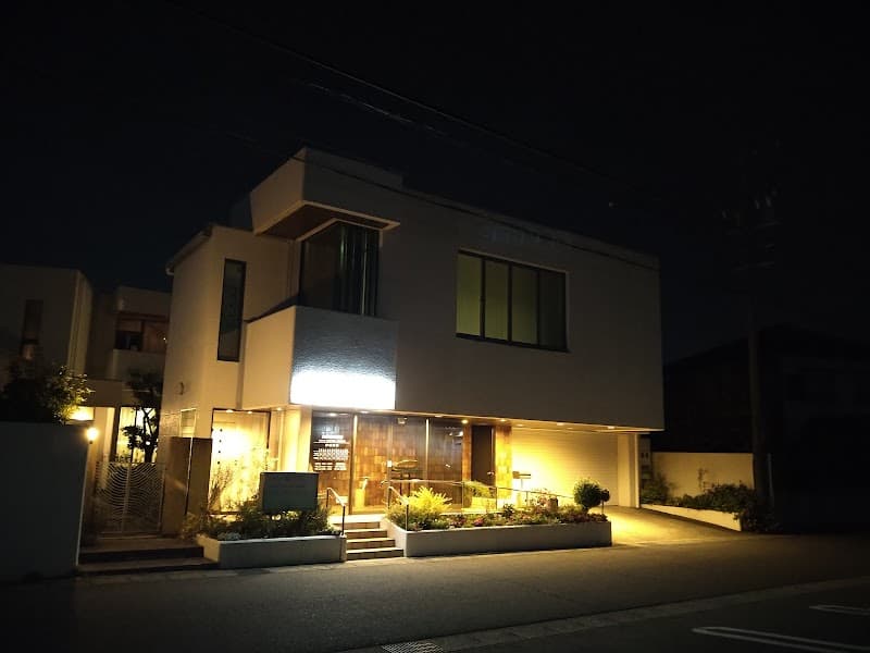 加藤歯科医院