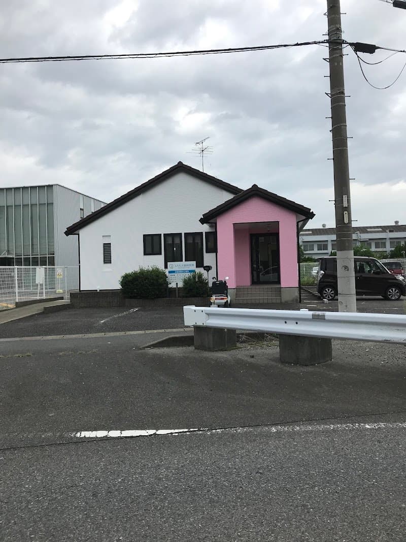 コスモス歯科医院