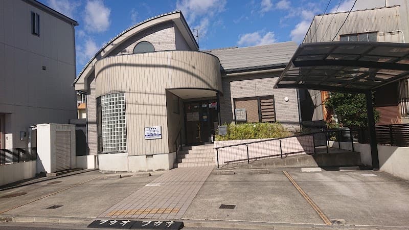 フカオ歯科医院