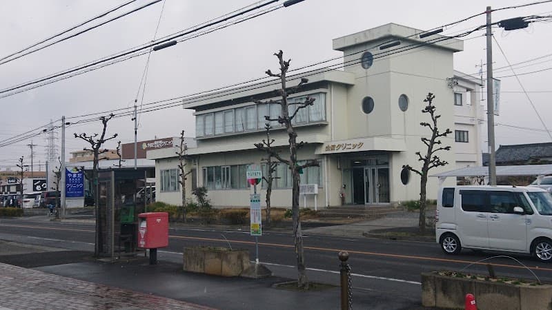 山田クリニック歯科