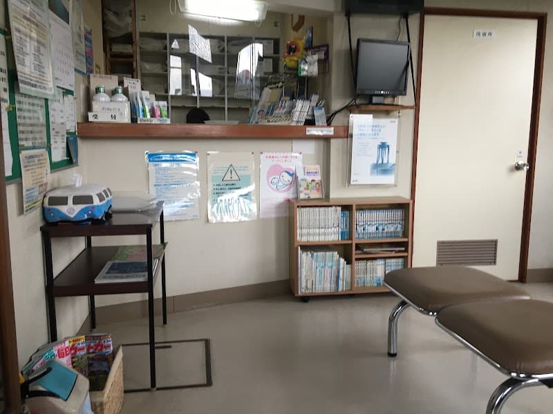 ごとう歯科医院