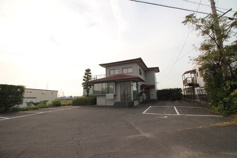 あずま歯科