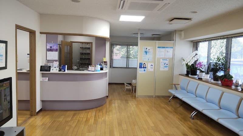 山口歯科医院