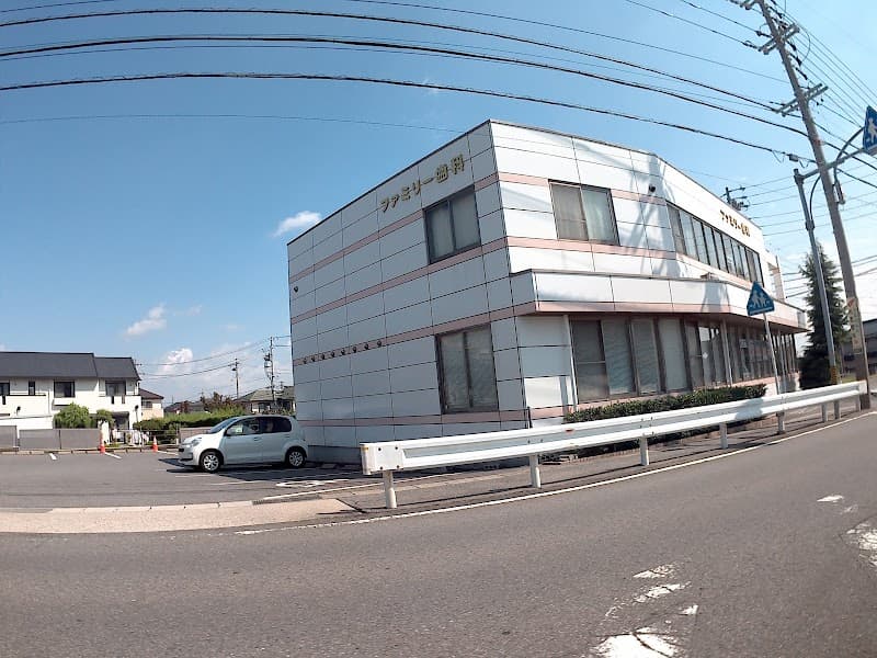医療法人スマイルスマイル ファミリー歯科