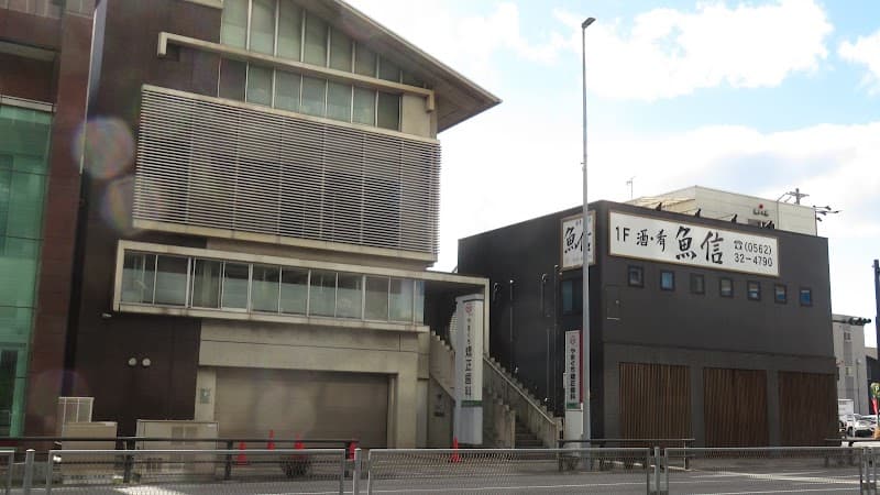 やまぐち矯正歯科