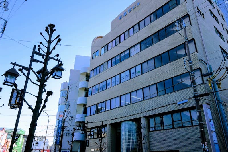 歯科知立駅前クリニック