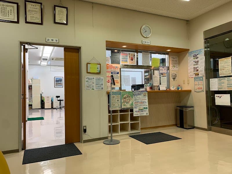 豊川市歯科医療センター