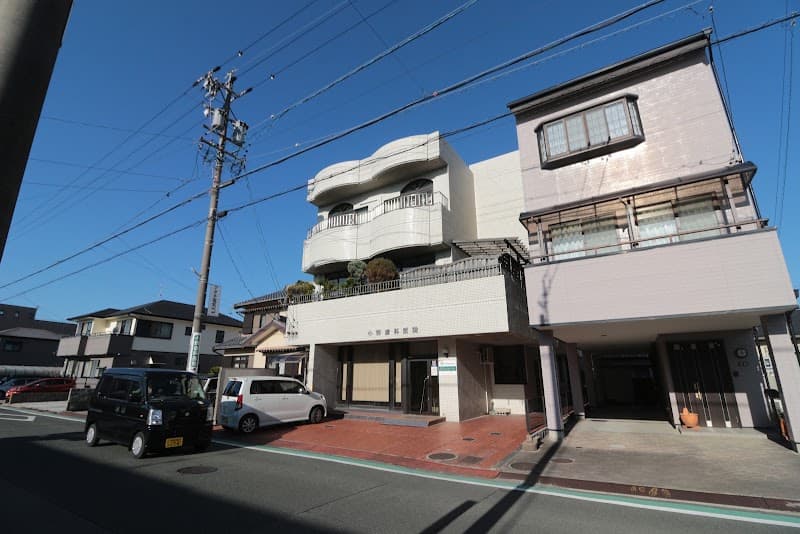 小野歯科医院