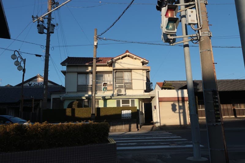 稲垣歯科医院