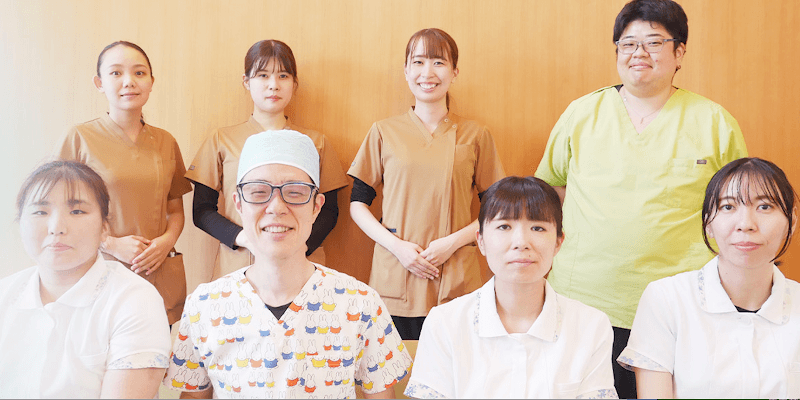 杉本歯科クリニック