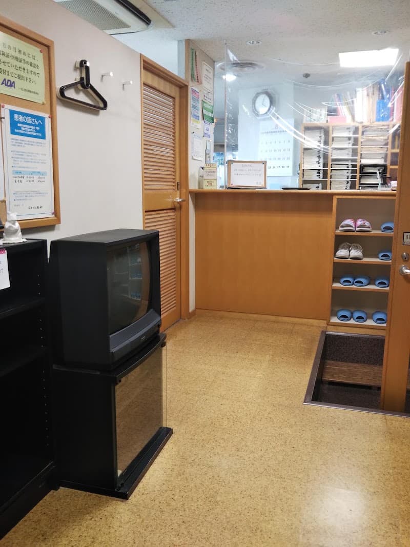 今池ビル歯科