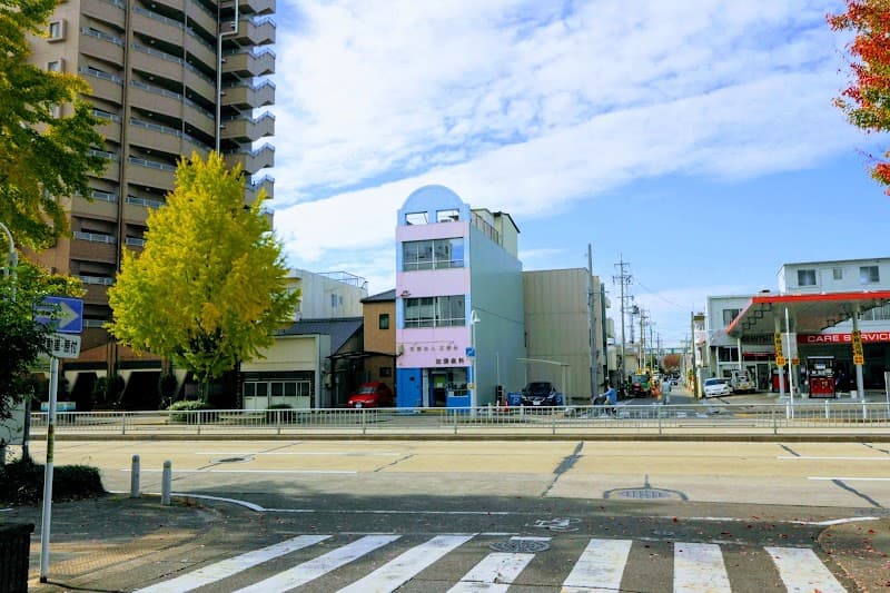医療法人友善会加藤歯科医院