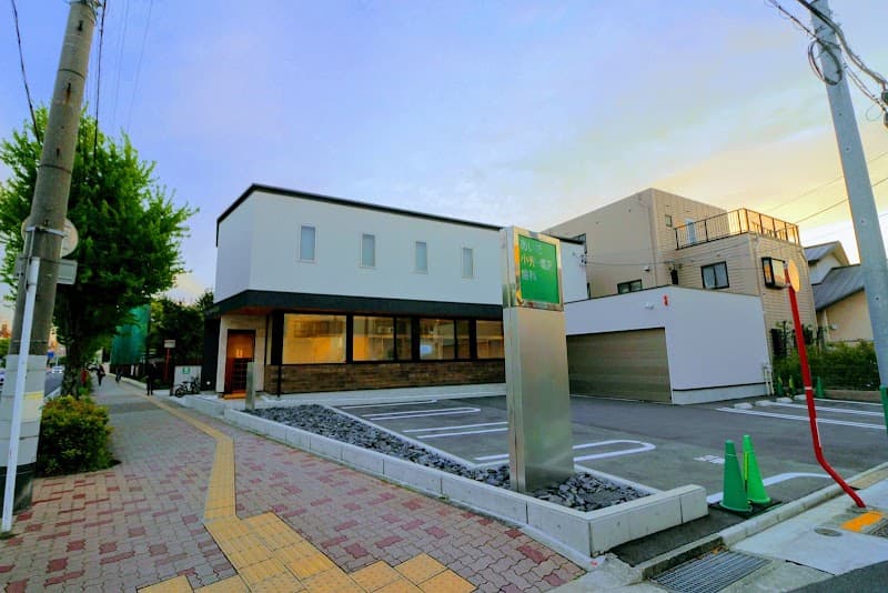 あいだ小児矯正歯科