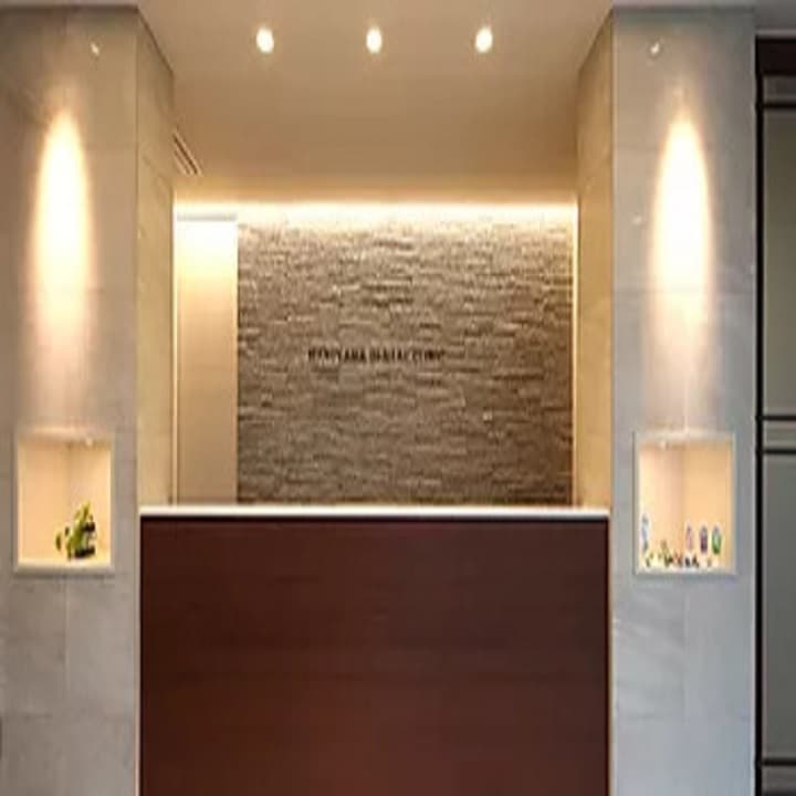 丸山歯科