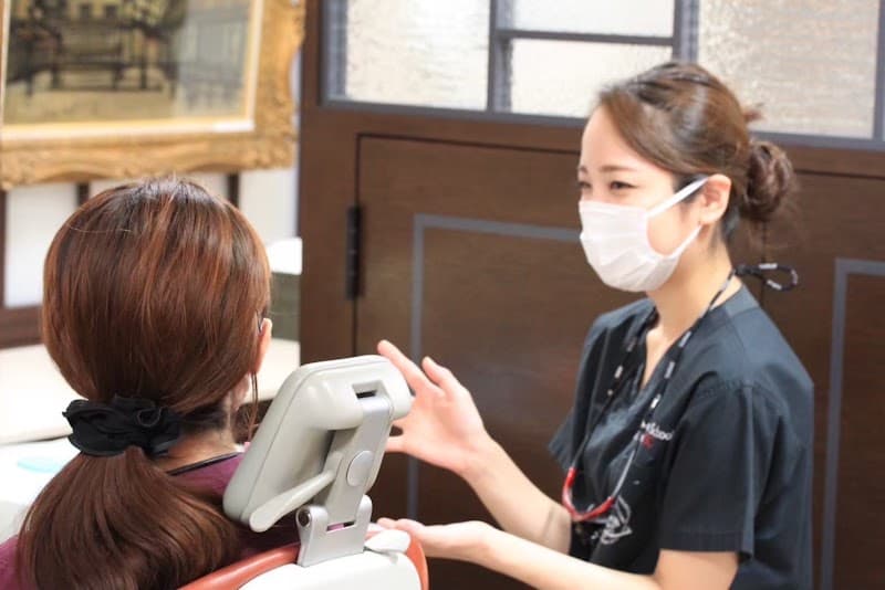 愛健歯科医院