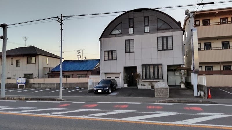 早川歯科