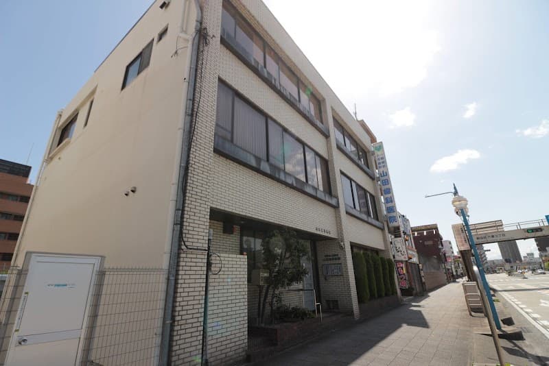 医療法人健晴会 山田歯科医院