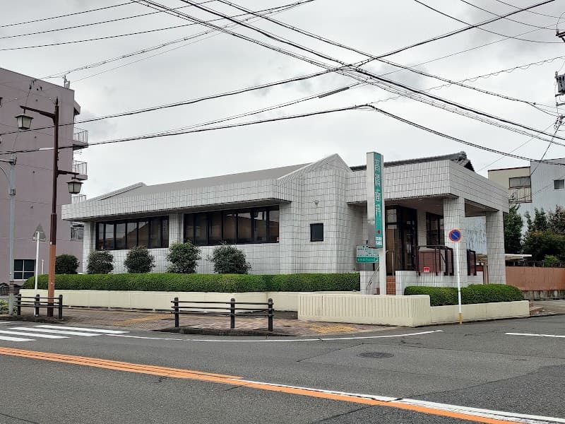 髙橋歯科