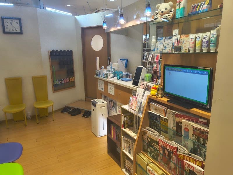 やすらぎ歯科医院