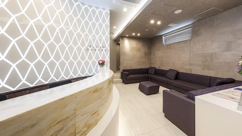 RYO JIMBO DENTAL 名古屋駅前院