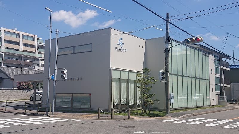 医療法人岡本歯科医院
