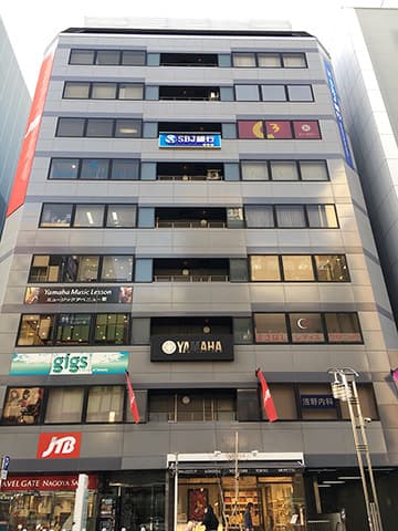 野原歯科室