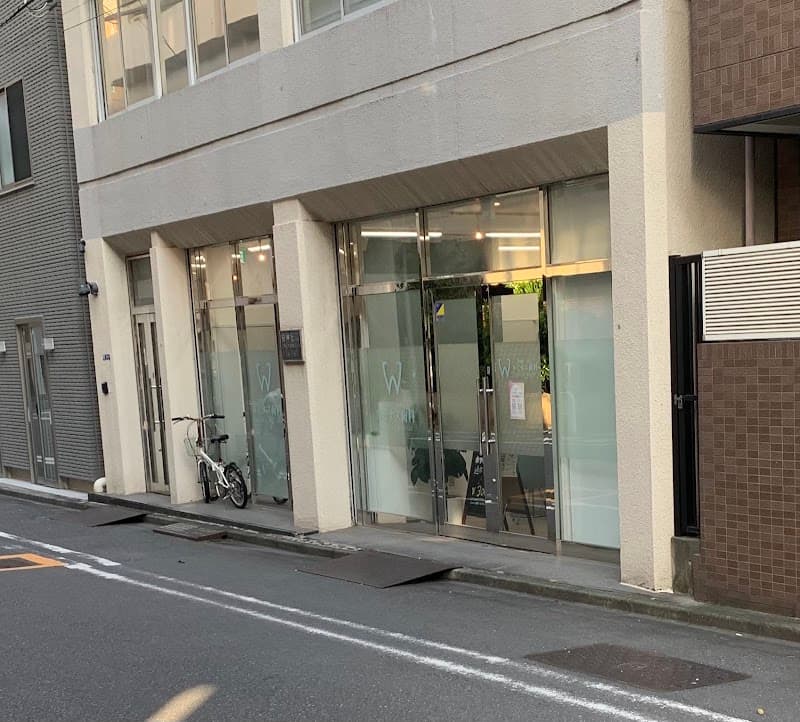 ルピナス歯科 栄