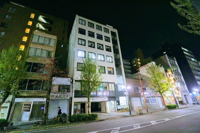 カワバタ歯科